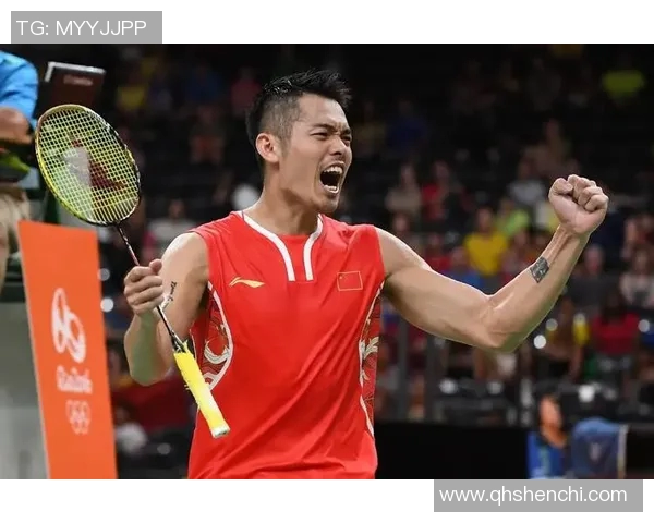 林丹如何在羽毛球生涯中应对比赛压力与挑战的成功之道