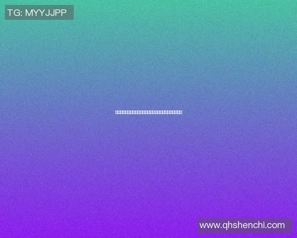 陈若琳成功背后的秘密是毅力与勇气以及无畏面对挑战的精神