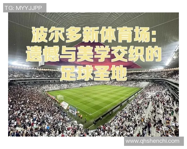 足球明星30号以后的传奇故事与他们的场上影响力分析 足球明星30号以后的传奇故事与他们的场上影响力分析