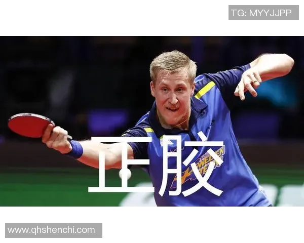 如何有效地给足球明星发送邮件并获得回复技巧