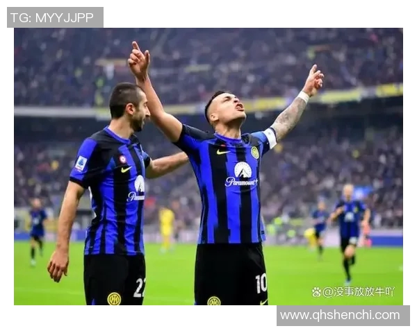 国米迎战赫塔费力争胜利全力争夺欧战资格的关键之战