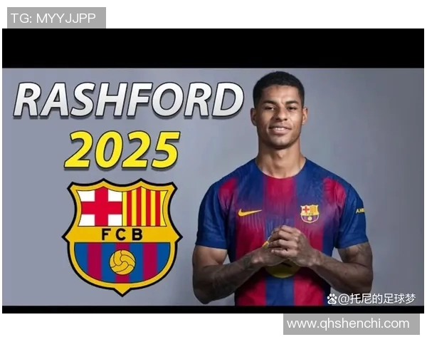 拉什福德手机壳热销背后的足球明星魅力与时尚潮流结合探讨