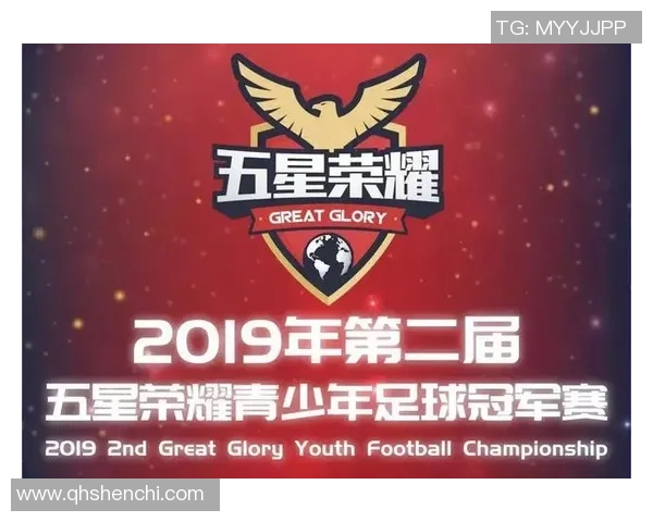 重温历史荣耀：民主德国足球队的辉煌岁月与影响力探讨