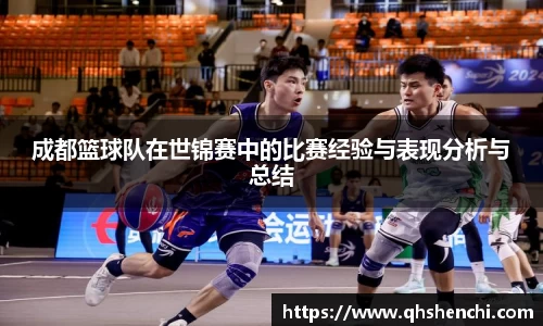 庄闲和游戏官网