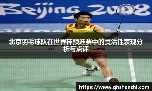 庄闲和游戏