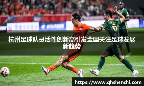 庄闲和游戏平台