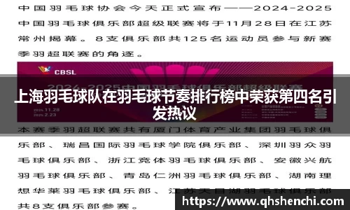 庄闲和游戏平台