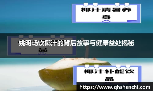 庄闲和游戏首页