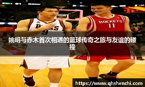 庄闲和游戏平台