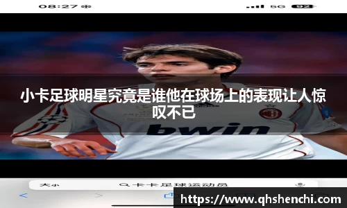 庄闲和游戏首页