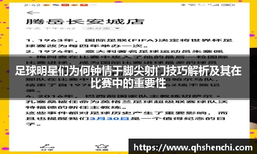 庄闲和游戏