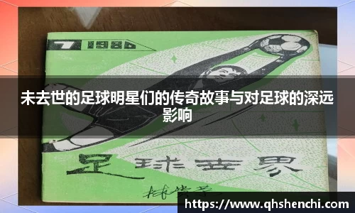 庄闲和游戏