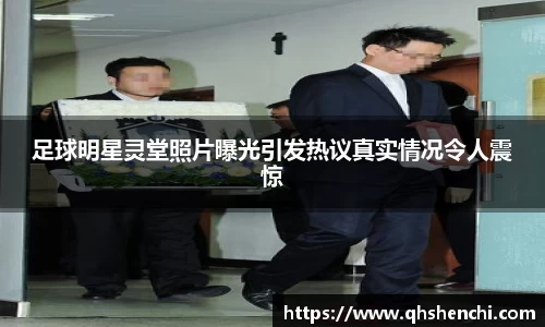庄闲和游戏首页