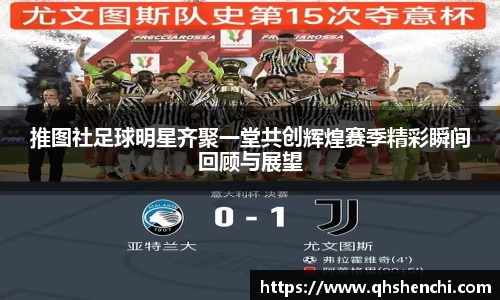 庄闲和游戏