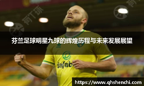 庄闲和游戏