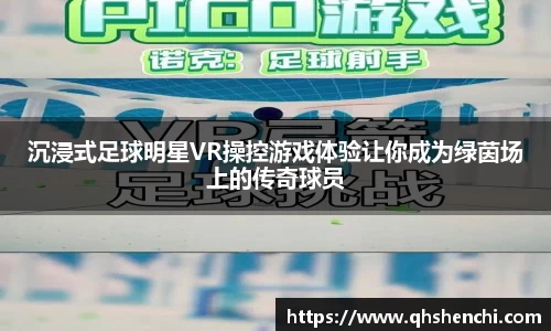 庄闲和游戏首页