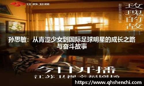 庄闲和游戏首页