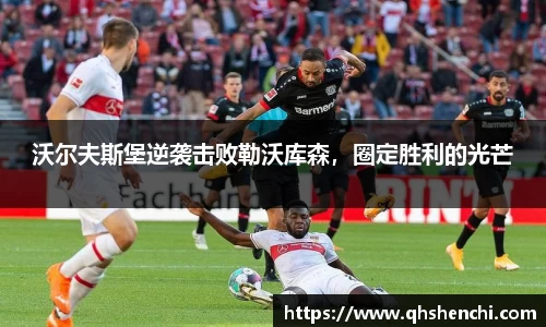 庄闲和游戏首页