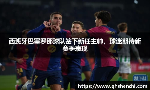 庄闲和游戏官网