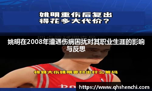 庄闲和游戏官网