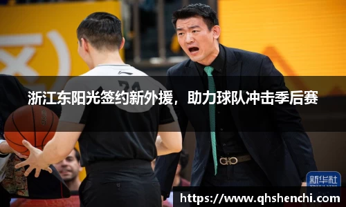 庄闲和游戏平台