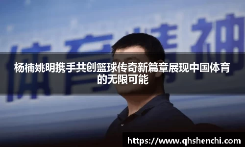 庄闲和游戏平台