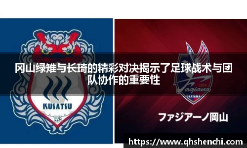 庄闲和游戏