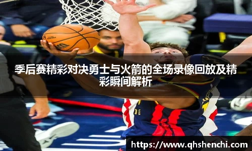 庄闲和游戏平台