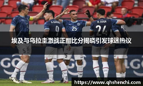 庄闲和游戏