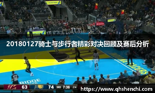 庄闲和游戏平台