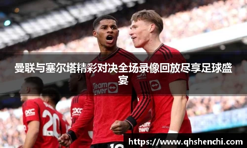 庄闲和游戏平台