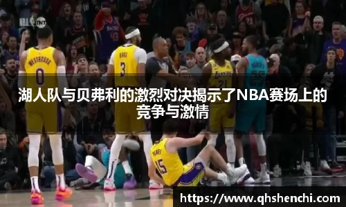庄闲和游戏首页