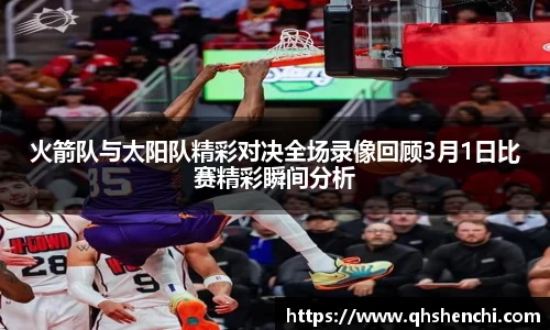 庄闲和游戏官网