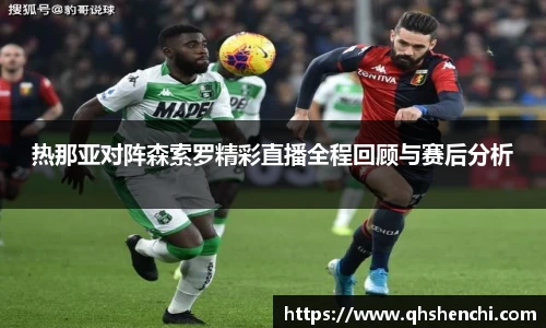 庄闲和游戏平台