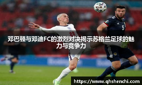 庄闲和游戏首页