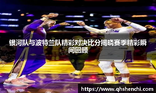 庄闲和游戏平台