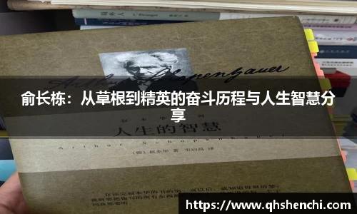 庄闲和游戏平台