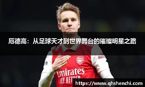 庄闲和游戏平台